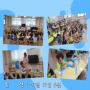 킨더숲유치원 이미지