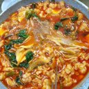 교촌치킨문현 - 남구 수영로 30-1 | 교촌치킨문현