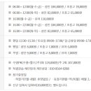 월드종합스포츠 이미지