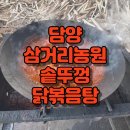 봉산면001 티스토리