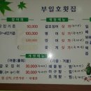 임자만났네협동조합 이미지