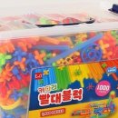 폴리매스아이