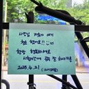 무인카페여기야