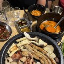 후니네소곱창