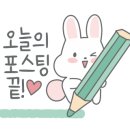 장촌한우마을 이미지