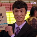 기가마트 이미지