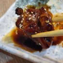 한조식당