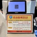 로얄전자 | 영종도 드라이브 코스 대형 베이커리 카페 미음 내돈내산 솔직후기 feat. 서해안 일몰 시간