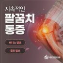 (주)광덕안정 이미지