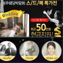 신의정원플라워 이미지