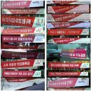 유언비어 - 제천시 | 유언비어