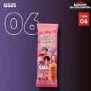 GS25 파빌리온점 | 케데헌 케이팝데몬헌터스 GS25 콜라보 총정리