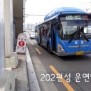 내당119안전센터 이미지