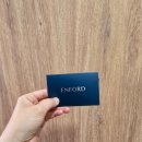 더 라운지 리히트 21 이미지