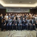 성균관대학교 글로벌창업대학원 이미지