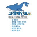 공작마을럭키 이미지