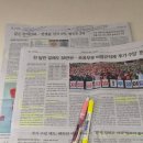 리치상사 | 경제스터디 시골쥐의 리치마우스 1기 (1단계) 참여후기