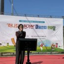 삼기면행정복지센터 이미지