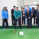 게이트볼 이미지