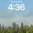 한라산 겨울 산행 후기 Dday 등린이 관음사 성판악 코스 下