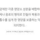 마루건강재활운동센터 이미지