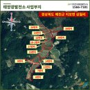 상월리경로당 이미지