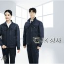 제이케이상사(JK상사) 네이버블로그
