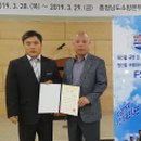 충청남도 논산소방서 이미지