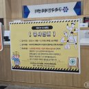 구즉체육관 이미지
