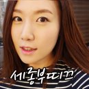 밍부띠끄