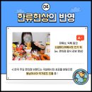CNN편의점 이미지