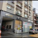 경인로911번길 이미지