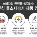 가야산업가스 이미지