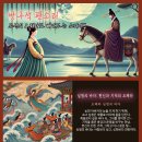방구석 판소리 조선의 오페라로 빠져드는 소리여행