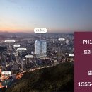 오뜨 - 부산진구 중앙대로 737 | 오뜨