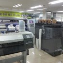 근도상사