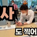 삼성디지털프라자 삼성대치본점 네이버블로그