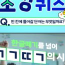 한솔광고 네이버블로그