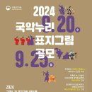 디자인춤 이미지
