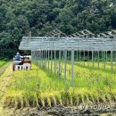 스타태양광 이미지