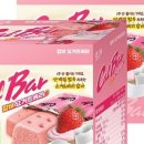 출출할때 | 칼로리바란스요거트베리, 출출할 때 하나씩 먹어본 솔직후기