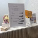 아인뷰티랩 | 인천 구월동 아인뷰티랩 자연눈썹 디자인 잘 하는 곳 후기