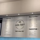 카페158℉