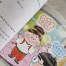 주식회사 일호 이미지