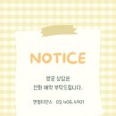 엔멀티댄스