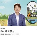 우곡농장 이미지