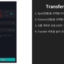 모바일마트 이미지