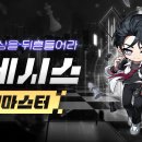 스토리PC방 이미지