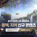 원투통신 이미지