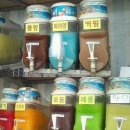 오렌지빠 이미지